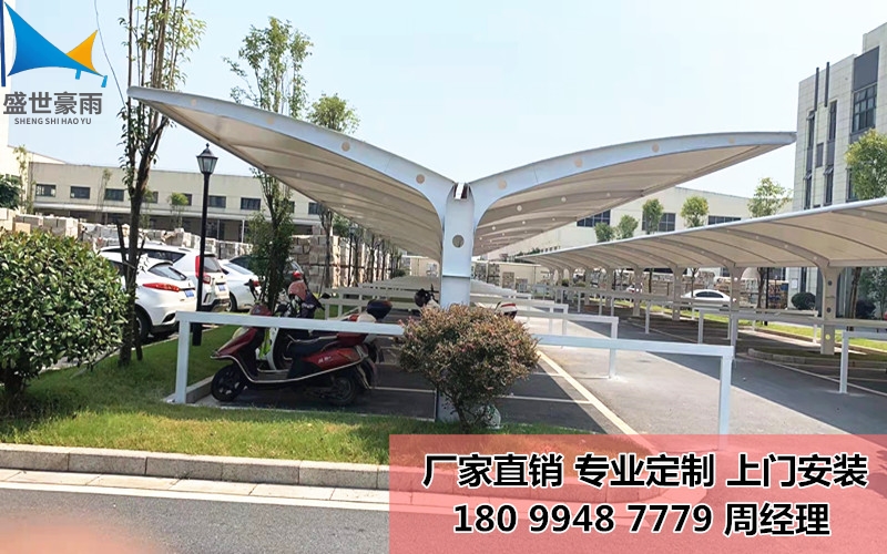 新疆烏魯木齊市充電樁遮陽(yáng)棚盛世豪雨膜結(jié)構(gòu)源頭供應(yīng)商