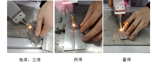 一樣的小型手持激光焊接機(jī)為什么賽碩價(jià)格貴，原來是因?yàn)檫@個(gè)