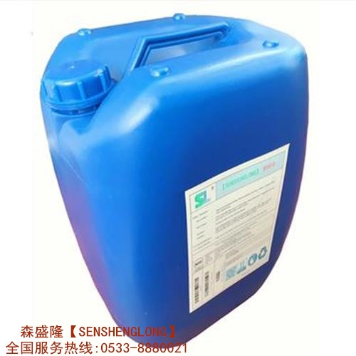 有機硅消泡劑快速止泡抑泡用量少