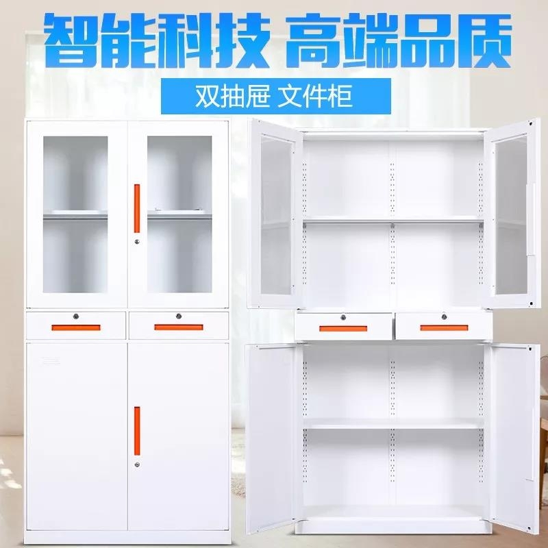 涓簩鏂楁枃浠舵煖鎵圭櫦(f膩)@閲戝窛涓簩鏂楁枃浠舵煖鎵圭櫦(f膩)@涓簩鏂楁枃浠舵煖鎵圭櫦(f膩)鐢熺敘(ch菐n)