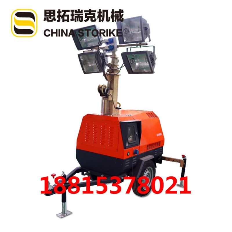 建筑工地夜間施工專用移動(dòng)照明車 7m工程照明燈車