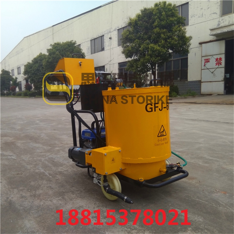 手推式60L瀝青灌縫機(jī)自動(dòng)出料恒溫操控廠家直銷(xiāo)