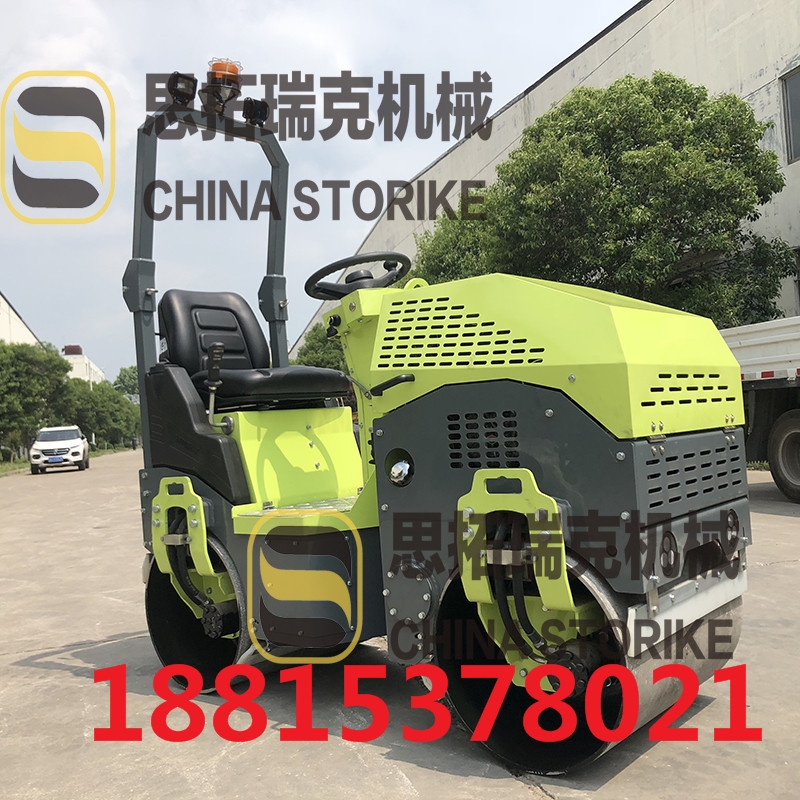 座駕式雙鋼輪壓路機廠家直銷包郵聯(lián)保