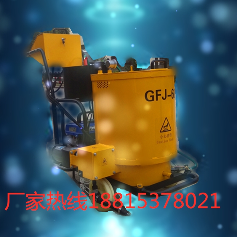 手推式60L瀝青灌縫機恒溫操控廠家直銷