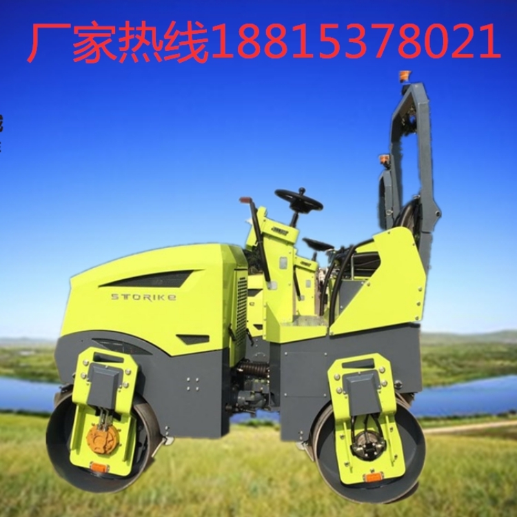 三噸座駕式雙鋼輪壓路機(jī)自動熄火座椅廠家直銷
