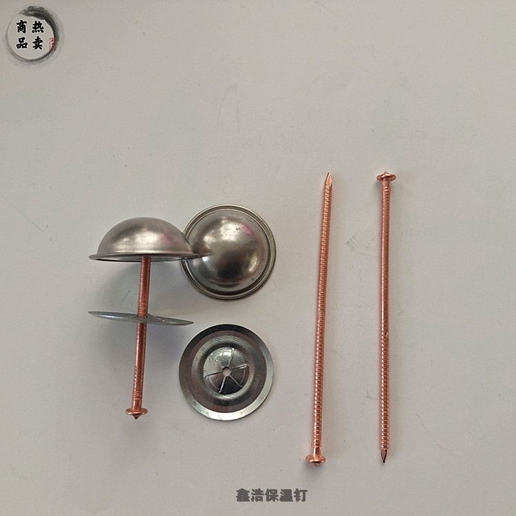 廠家推薦熱鍍鋅船廠碰釘月度評述