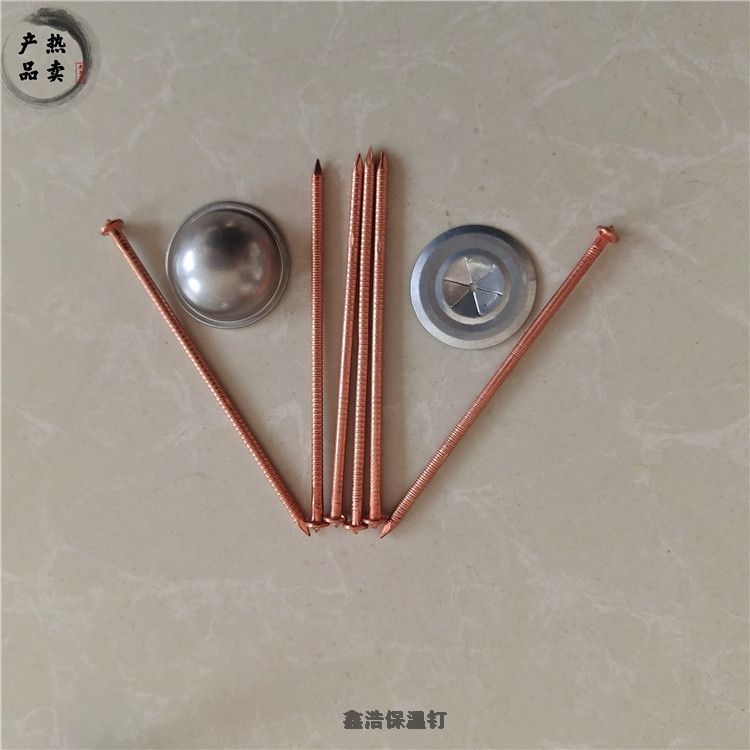 如何選擇將軍帽配套船廠碰釘銷售