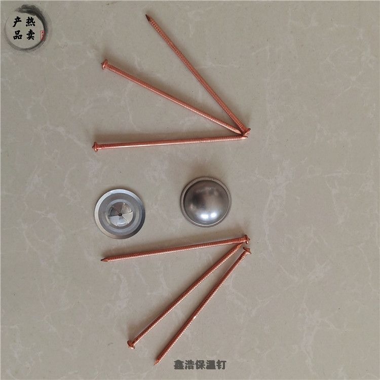 優(yōu)惠的船廠碰釘鎖片將軍帽月度評(píng)述