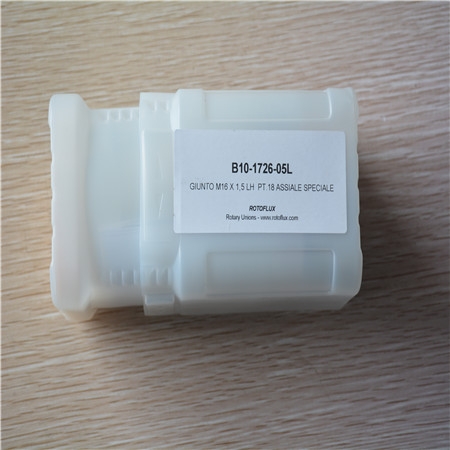 精選B10-1701-05L旋轉(zhuǎn)接頭ROTOFLUX碳化硅密封升級(jí)