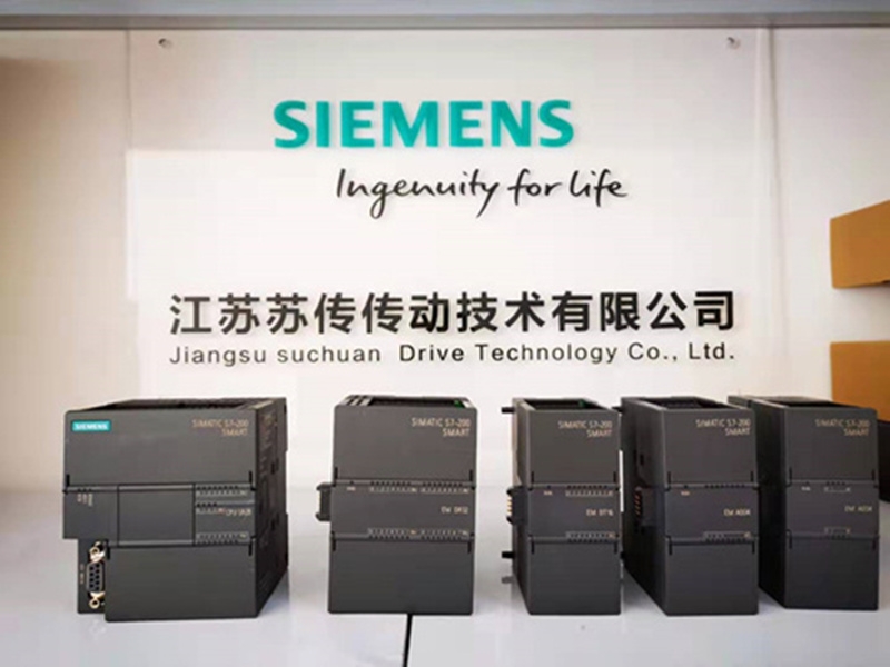 上海西門子PLC