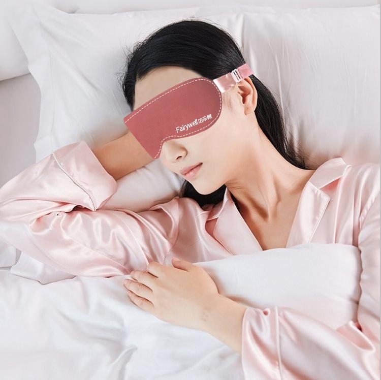 去黑眼圈消眼袋 法樂唯石墨烯遠(yuǎn)紅外線發(fā)熱真皮眼罩