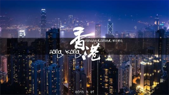 相較于國內(nèi)的保險，為什么很多人喜歡買香港保險？
