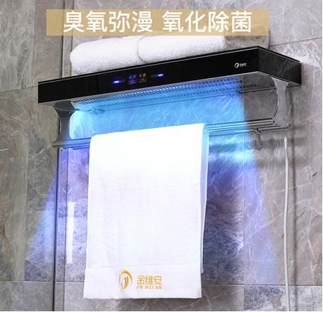 雨季將臨全國潮濕，細(xì)菌都愛在這里滋生