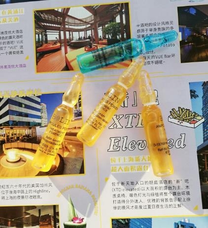 富女節(jié)？女王節(jié)？女孩子要先美起來！