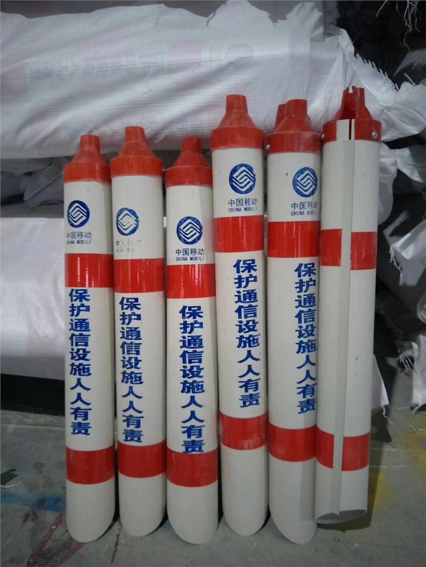 供應(yīng)電力拉線保護套管 電力拉線警示管廠家
