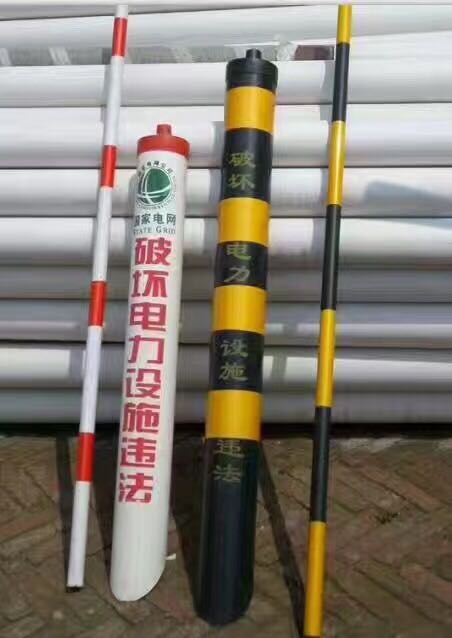 供應電力拉線警示管 電力拉線保護套廠家