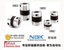 高減振能力橡膠型聯(lián)軸器系列產(chǎn)品-索為自動(dòng)化