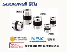 高減振能力橡膠型聯(lián)軸器超調(diào)量-索為自動化
