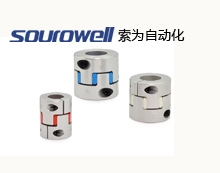 姊呰姳鑱�(li谩n)杌稿櫒鍏ū杞�(zhu菐n)鐭�-绱㈢偤鑷嫊鍖�