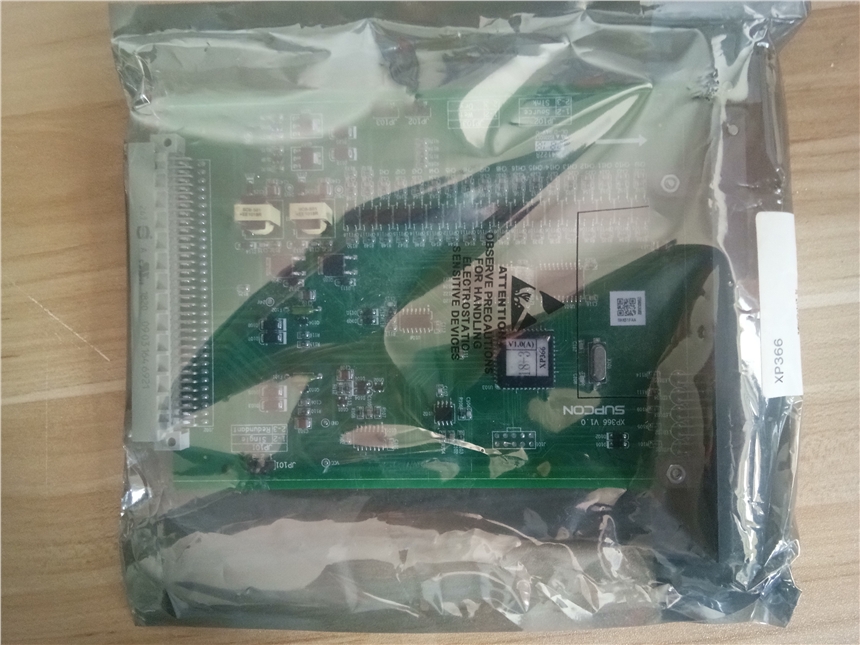浙大XP313電流信號(hào)輸入卡中控XP313卡件
