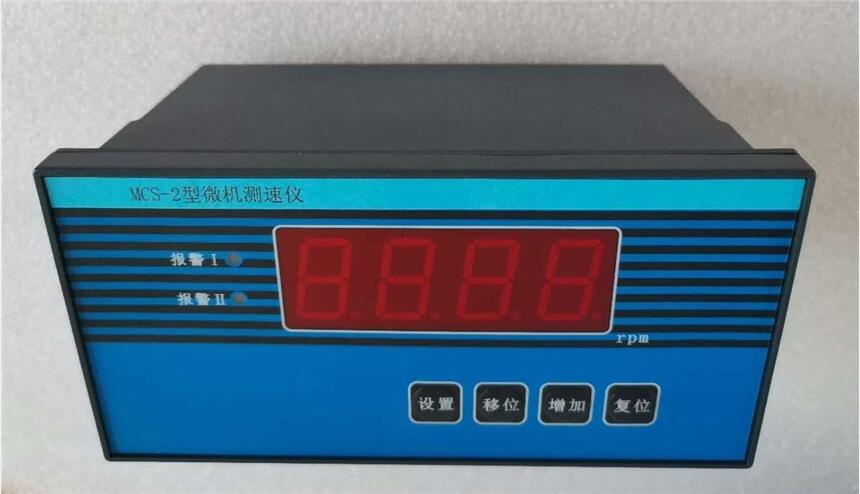 江陰鼎智MCS-II型智能轉(zhuǎn)速表，CSY-II微機(jī)測速儀
