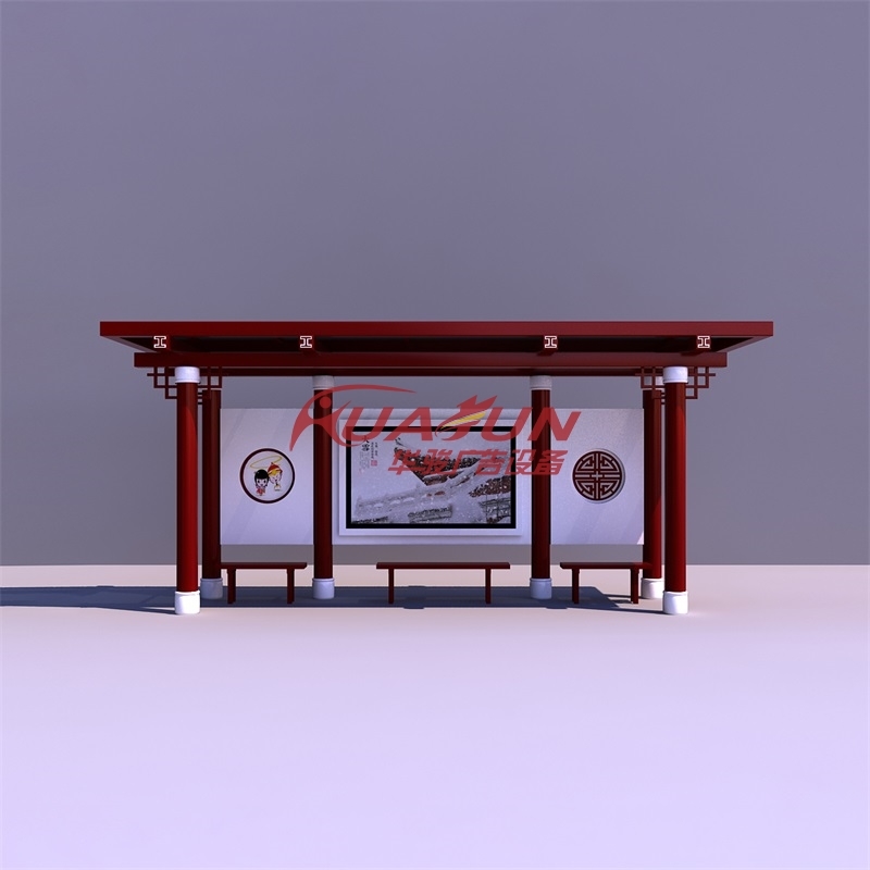 鄉(xiāng)鎮(zhèn)標(biāo)準(zhǔn)化農(nóng)村候車亭  火車站、公交站、街道、廣場亮化候車亭
