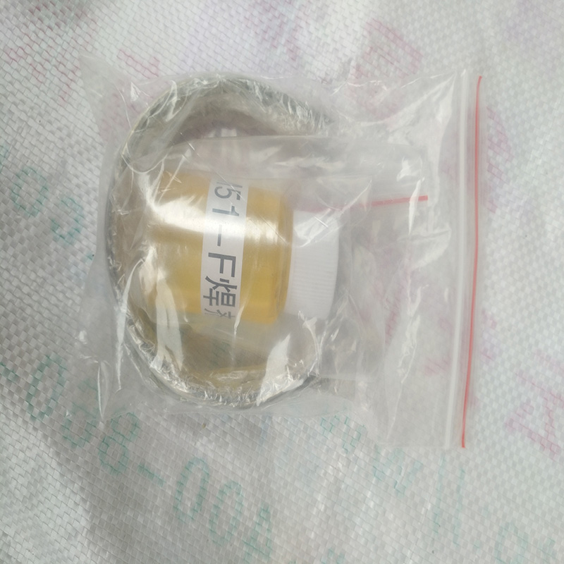 萬(wàn)能M51 是一種為維修設(shè)計(jì)的釬焊合金，可焊接所有白色金屬