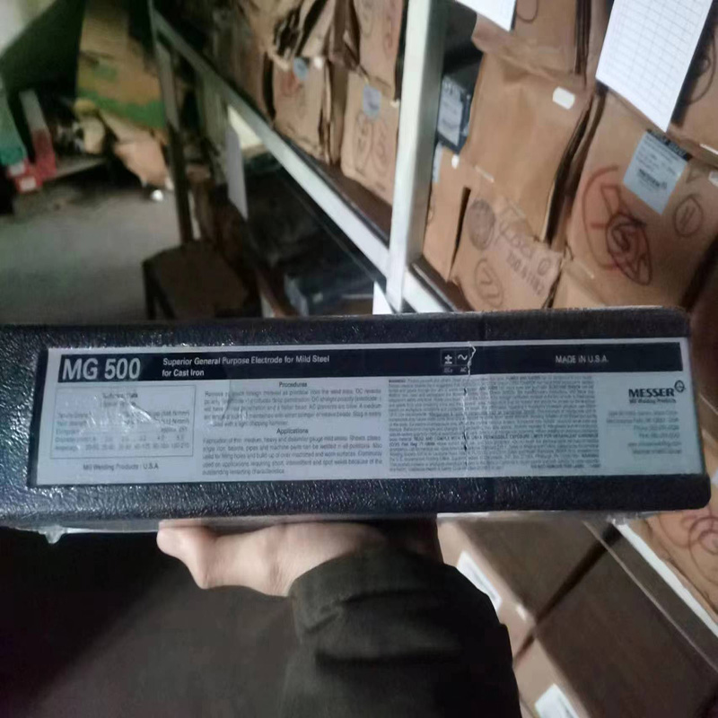 MG390用于連接與裝配的高純度銅電焊條進口焊條就在沖鋒耐磨材料有限公司