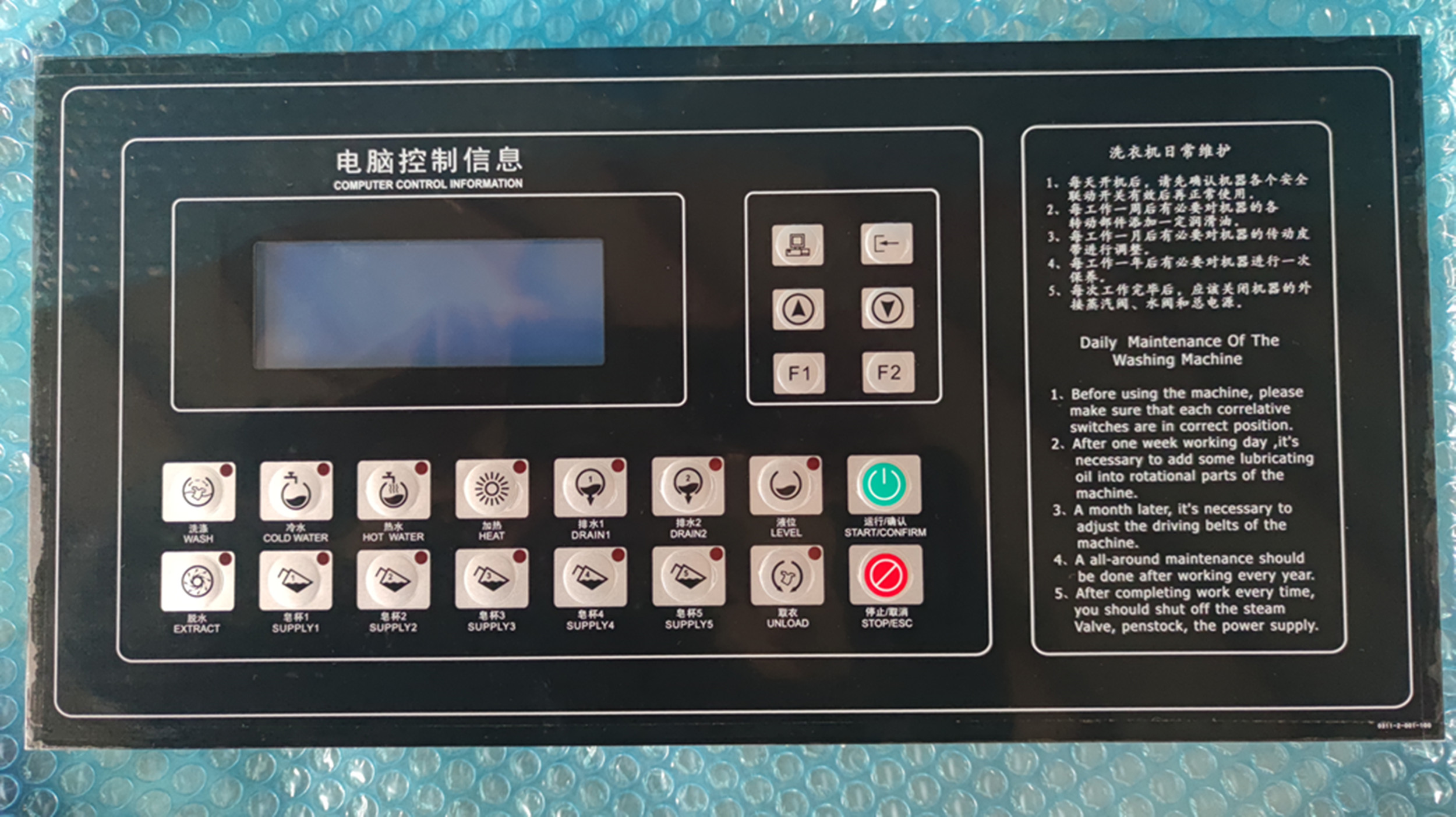 洗脫機(jī)配件：電腦板，阻尼器、彈簧，排水管，氣動(dòng)閥低價(jià)直銷