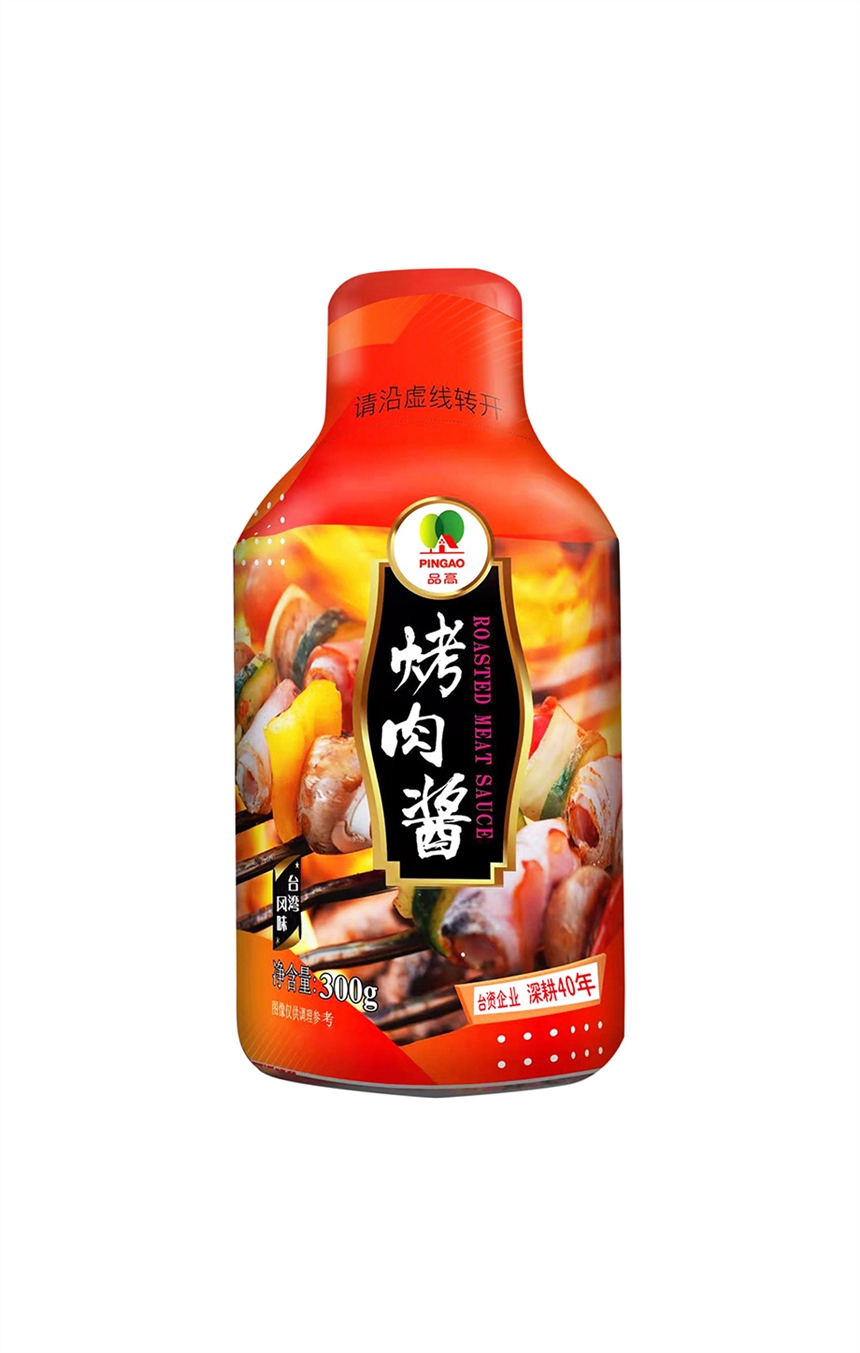 娴烽菇榛戣儭妞掔爺纾ㄧ摱70g鐑よ倝閱琽em璨肩墝浠ｅ伐寤犲