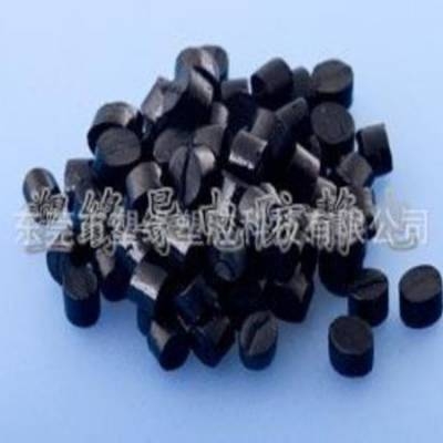 【塑緣】ABS炭黑防靜電塑膠顆粒 炭黑防靜電ABS顆粒 歡迎訂購(gòu)