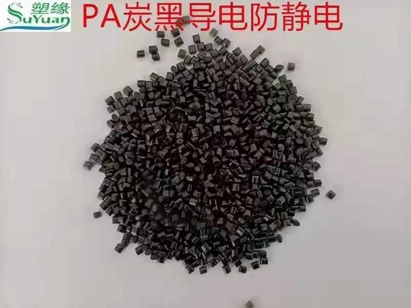 濉戠罚 鐐粦灏�(d菐o)闆籔A66 鍝佽唱(zh矛)鍎�(y艒u)鑹� 鍍规牸鍎�(y艒u)鎯� 姝¤繋瑷傝臣