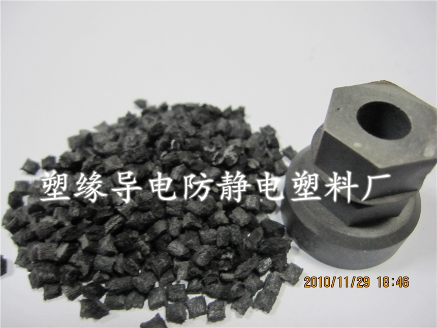 塑緣 供應(yīng)碳纖防靜電PEI  品質(zhì)優(yōu)良
