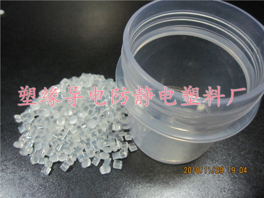 東莞塑緣 供應永防靜電POM 品質穩(wěn)定 價格親民