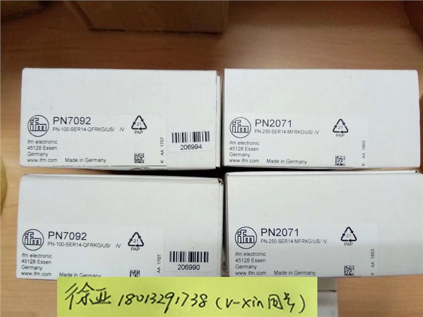 優(yōu)惠的GEGA 調(diào)壓閥的線圈和插頭 DE11 8EA