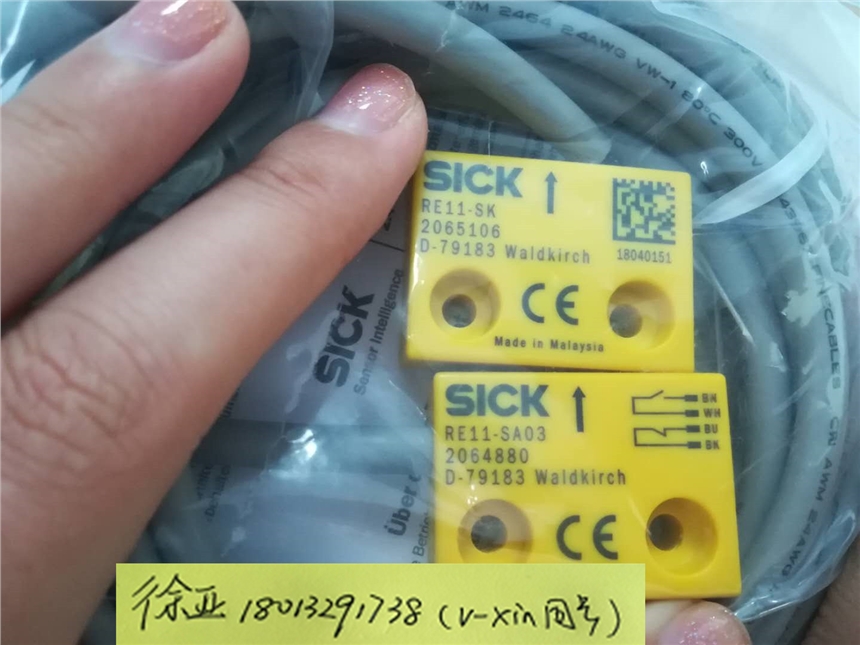 放心的AB 網(wǎng)分接器 1786-TPS