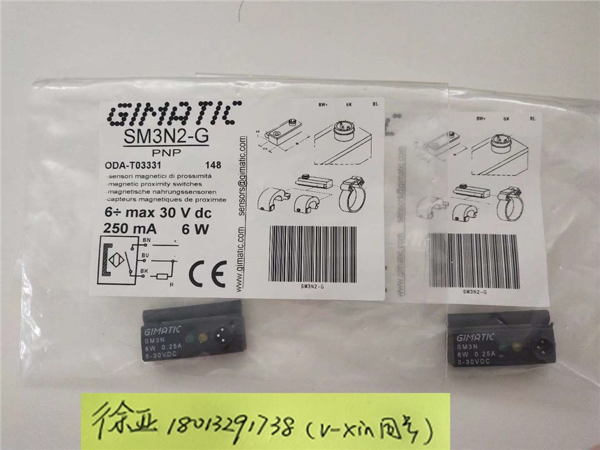 優(yōu)惠的SCHUNK 連接電纜 0349564