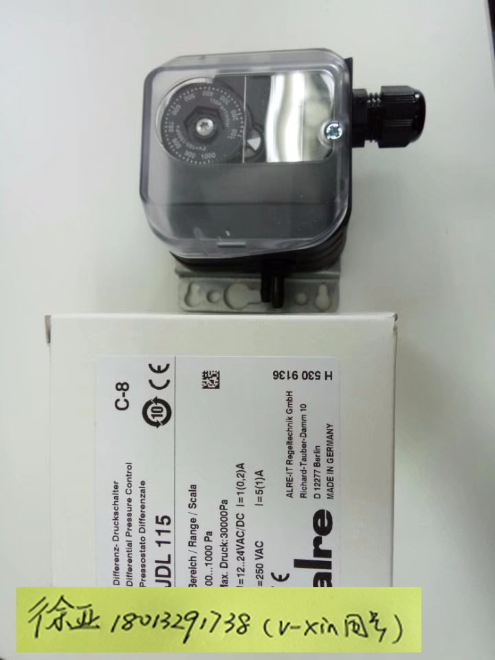 進(jìn)口品牌ENDEVCO 調(diào)理器 6634C