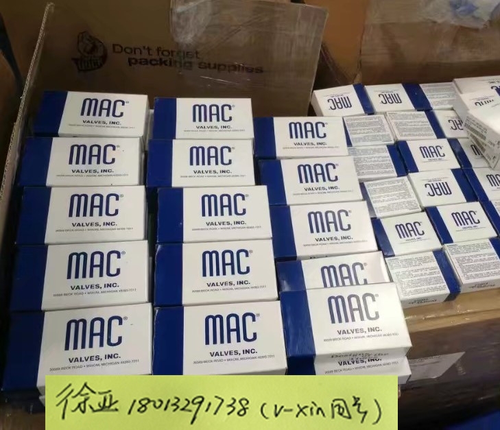 稱心的EMG 對中插件板 NET16 對中插件板
