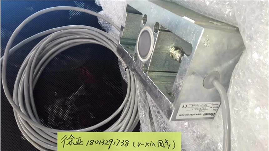 報價合理的SCHUNK 電磁開關 301032
