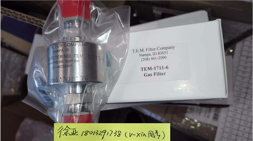 滿意的SCHUNK 氣缸密封維修包 370830 PSH42