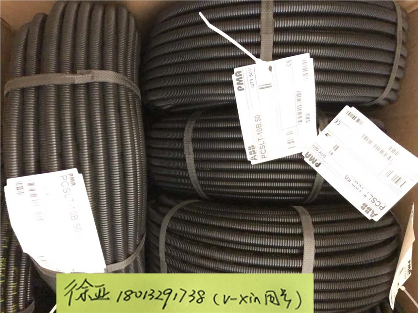 超值的DSEUROPE 位移傳感器 PCS-S-1-0650-A-C1-R-N-N-C