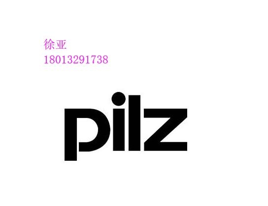 787586 PZE X4VP4 C 24VDC 4n/o