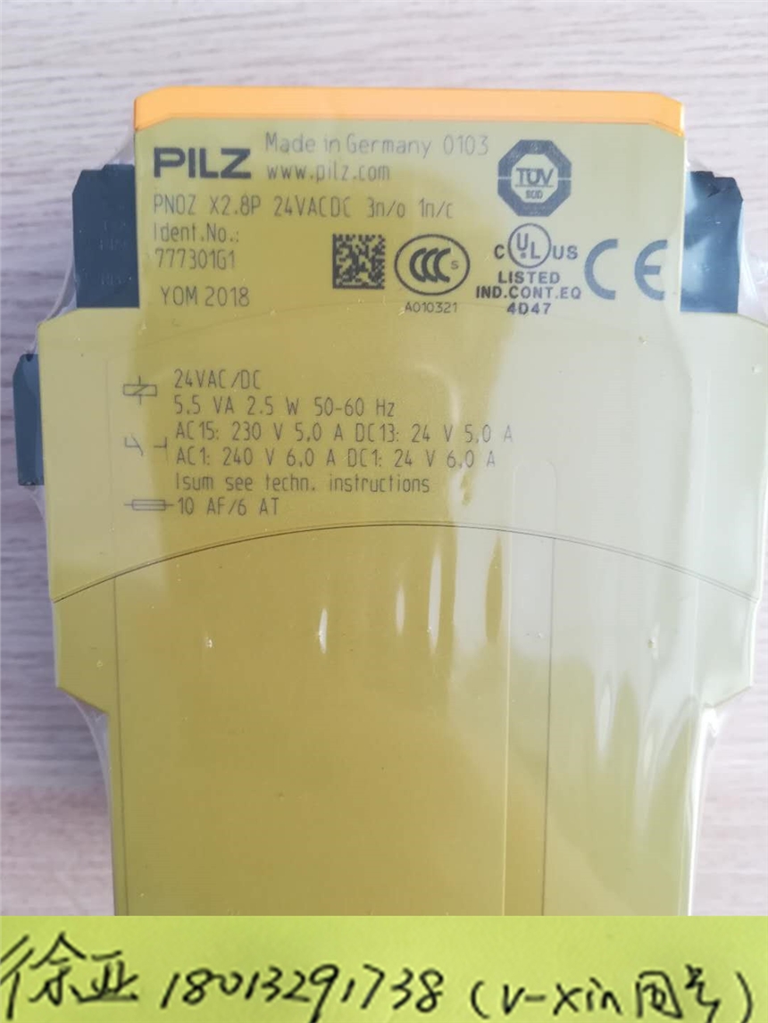 誠信推薦774304 PNOZ X2C 24VAC/DC 2n/o