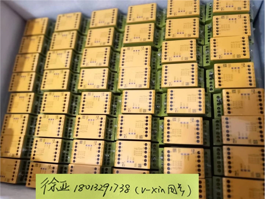 787303 PNOZ X2P C 24VACDC 2n/o
