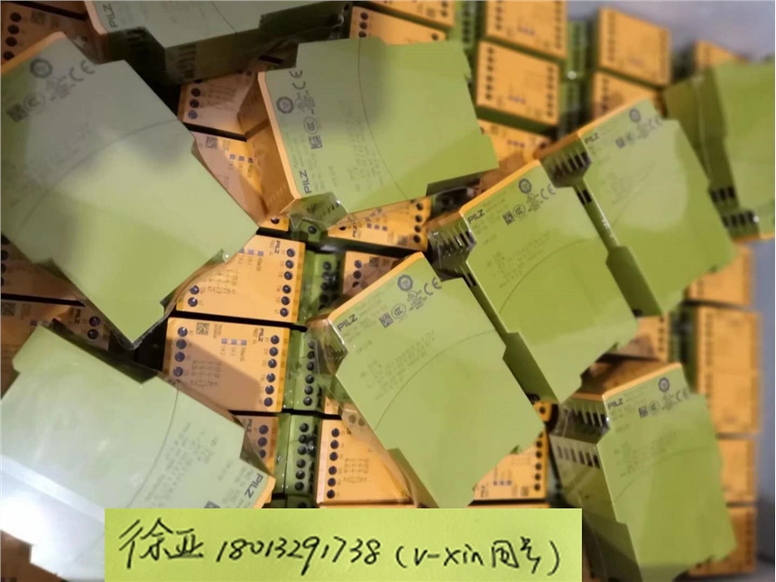 787308 PNOZ X2.5P C 24VDC 2n/o 1so