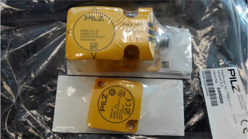 777331 P2HZ X1P 42VAC 3n/o 1n/c 2so