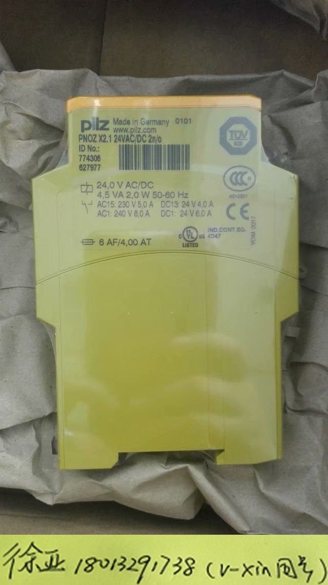 774582 PZE X4V 2/24VDC 4n/o fix
