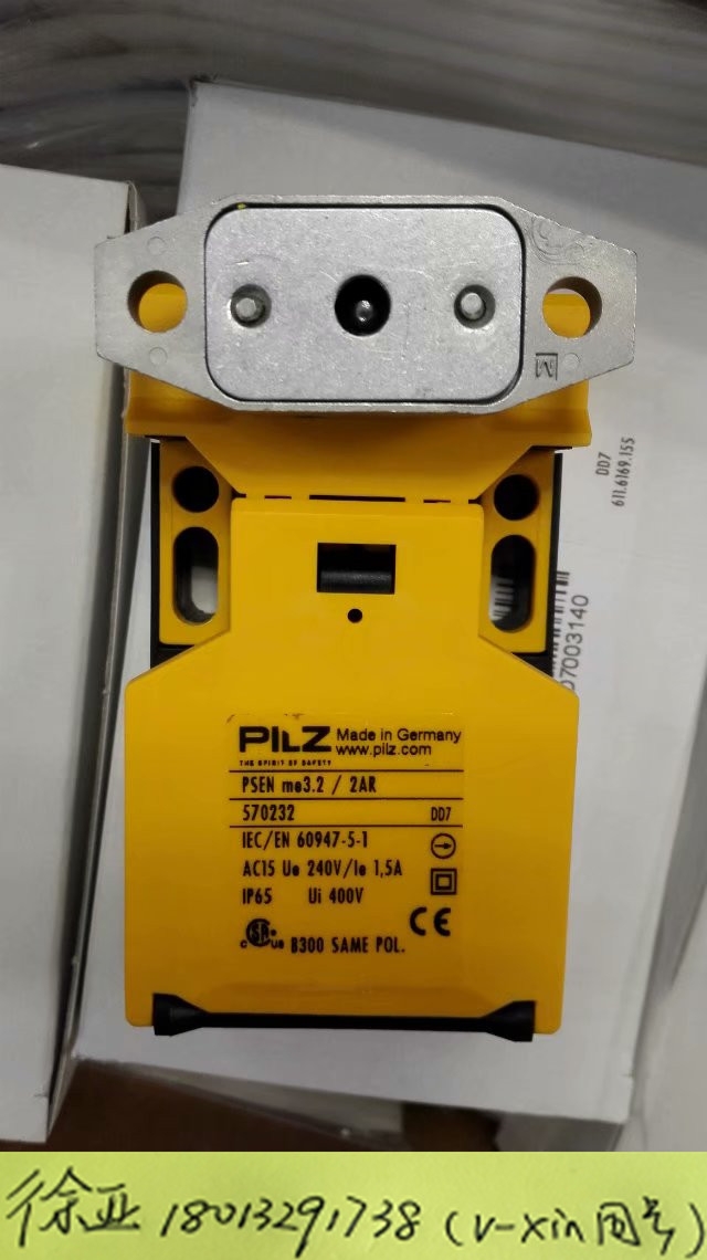 774300 PNOZ X1 24VAC/DC 3n/o 1n/c