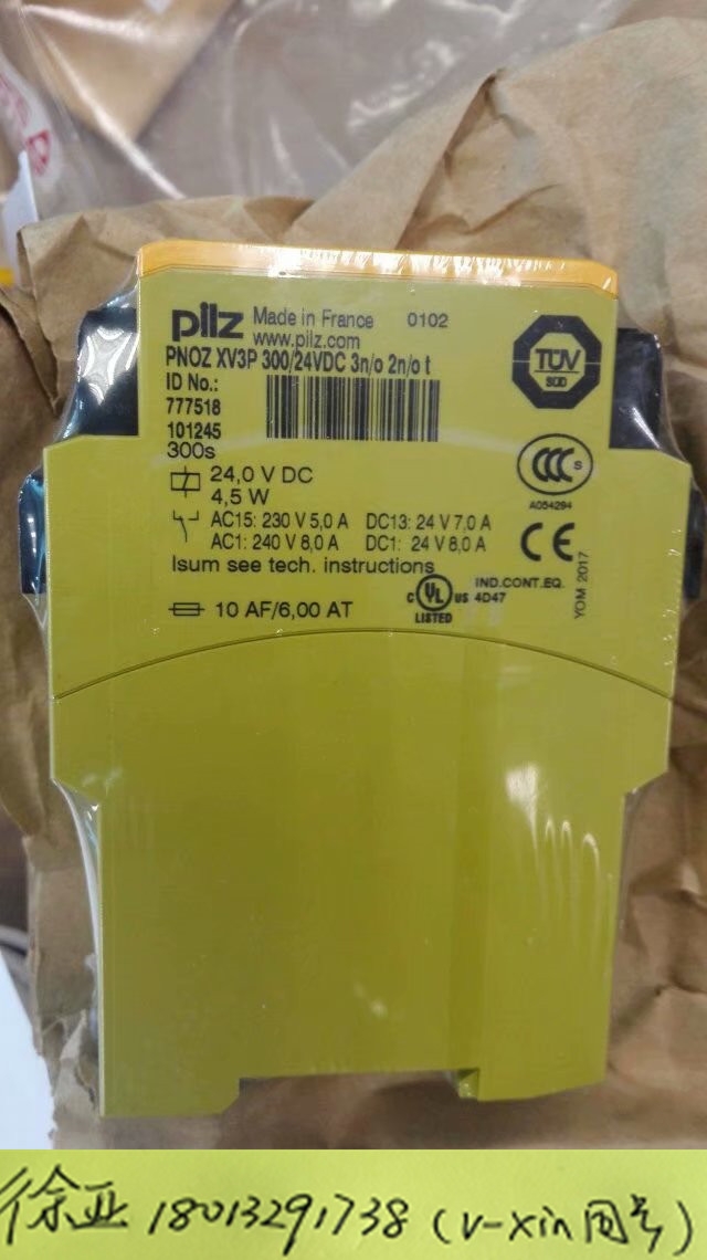 777308 PNOZ X2.5P 24VDC 2n/o 1so